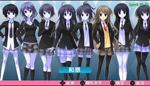 唯一的爱：麻将小游戏 简体中文汉化版下载_唯一的爱：麻将小游戏下载