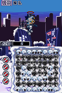 黑白棋大战 简体中文汉化版下载_黑白棋大战下载