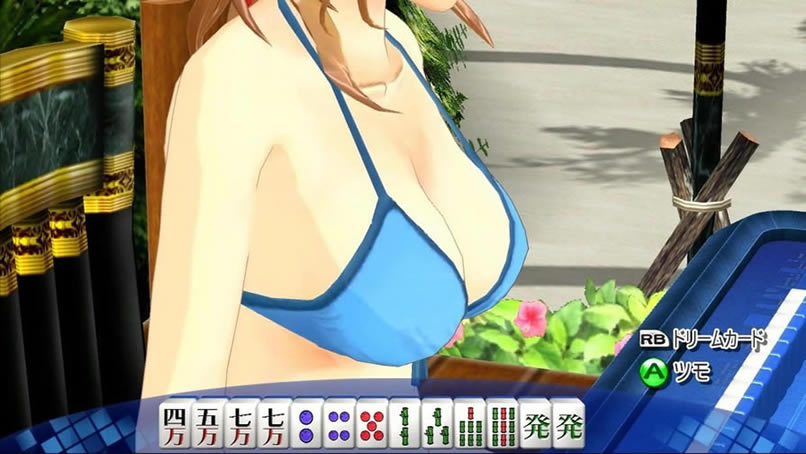 麻将：梦幻俱乐部 日版ISO版下载_麻将：梦幻俱乐部下载