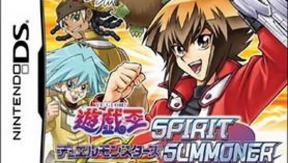 《游戏王GX 精灵召唤者》 欧版下载_游戏王GX 精灵召唤者下载