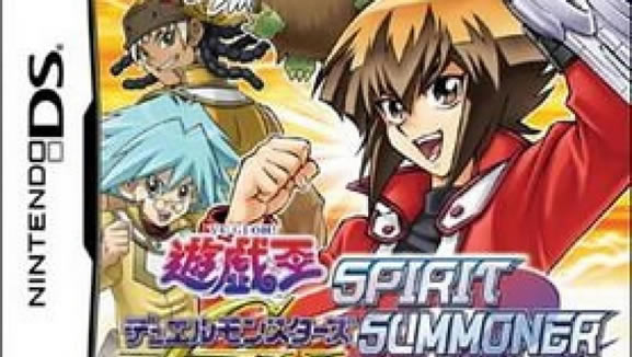 《游戏王GX 精灵召唤者》 美版下载_游戏王GX 精灵召唤者下载