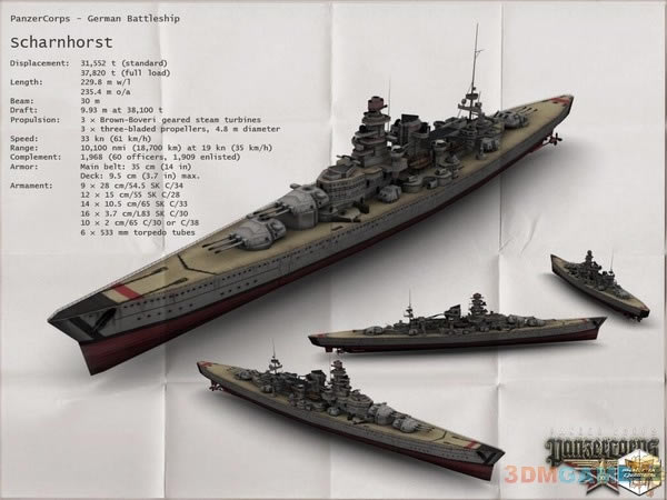 装甲军团3DM完整英文硬盘版游戏下载（暂未上线）_装甲军团游戏下载