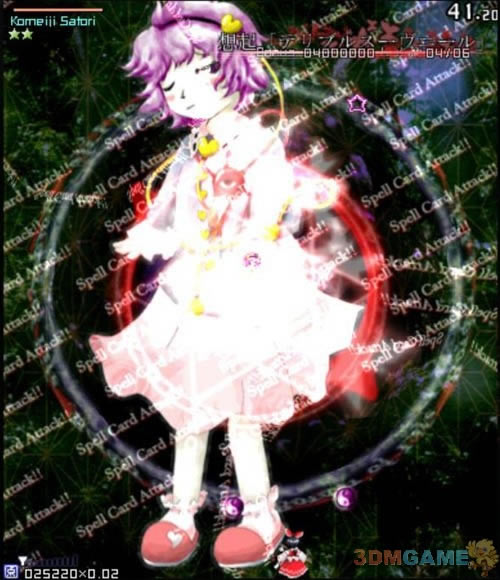 东方地灵殿中文版_东方地灵殿 简体中文免安装版下载