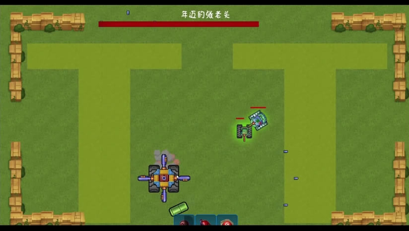 最后的坦克大战下载（暂未上线）_最后的坦克大战中文版下载