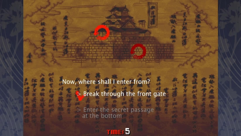 战国之刃下载_战国之刃中文版下载