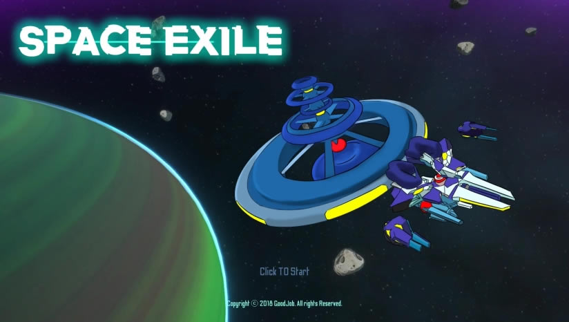 SpaceExile游戏下载_SpaceExileSpaceExile中文版下载