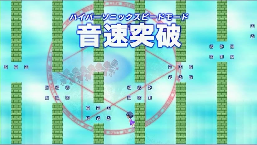 超速少女中文版游戏下载_超速少女免安装版游戏下载