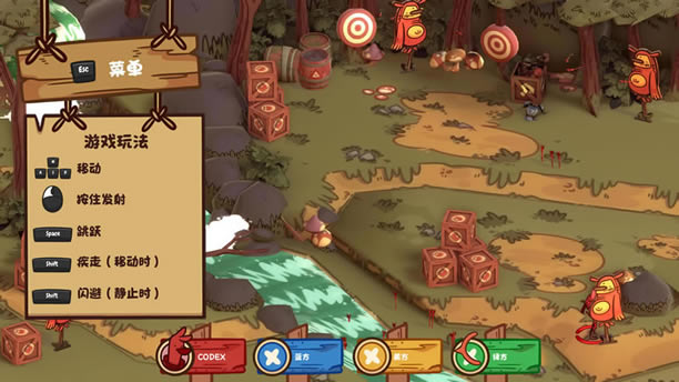 箭头中文版_箭头 官方简体中文免安装版下载