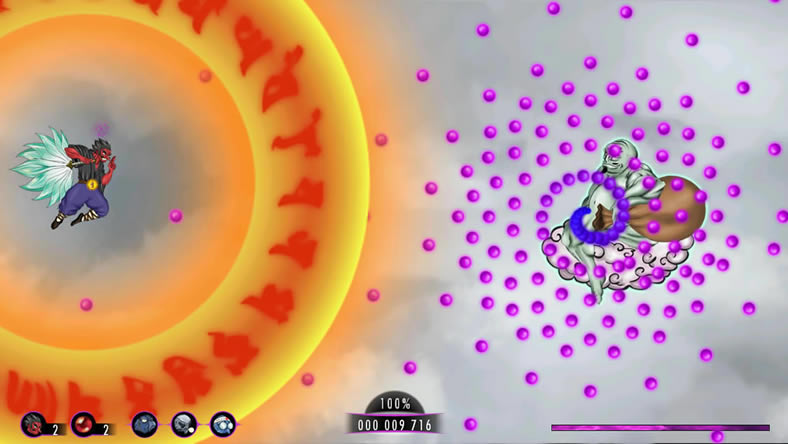 Nandeyanen英文版_Nandeyanen 英文硬盘版下载