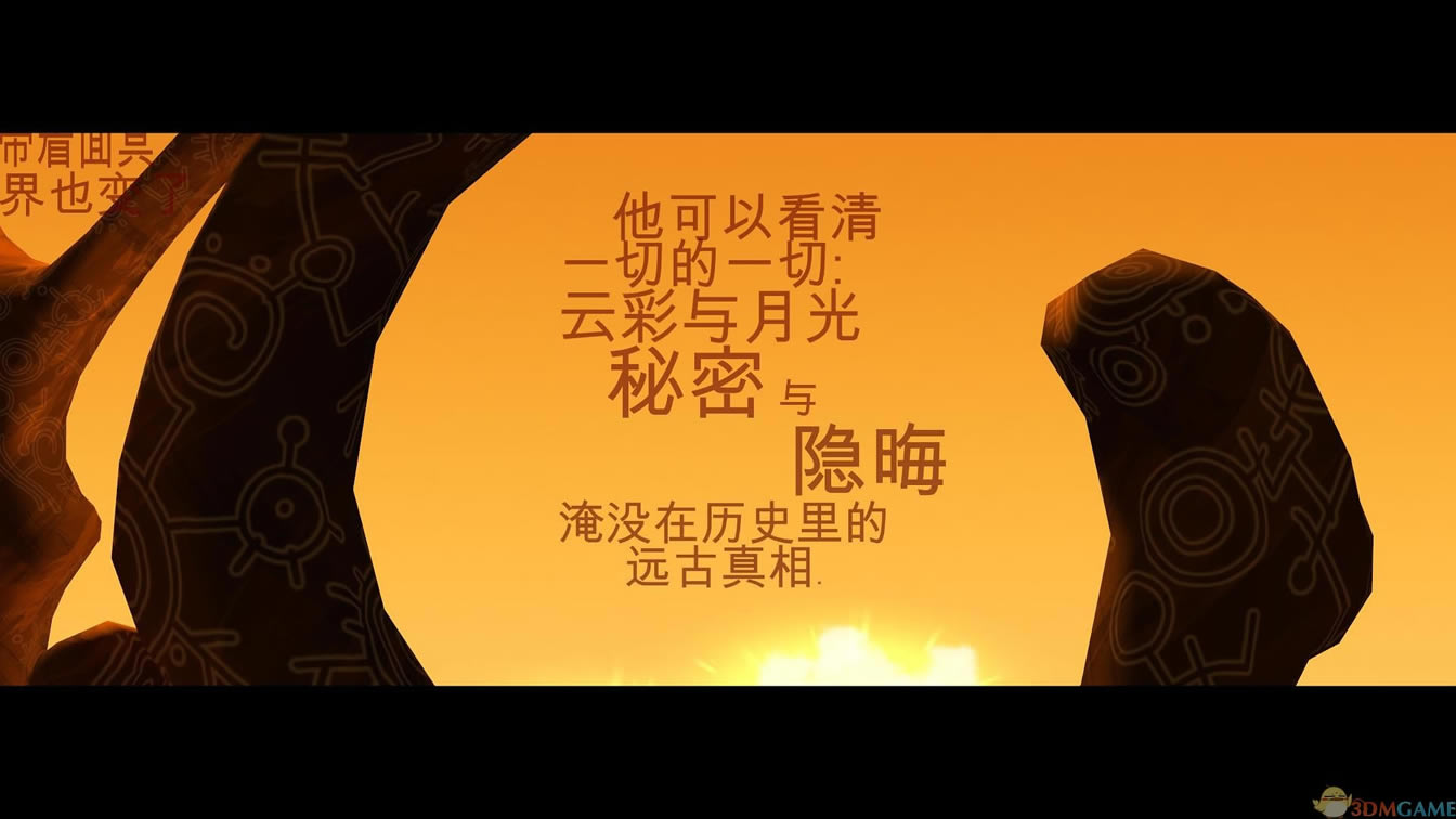 乞丐的旅途 中文版_乞丐的旅途 3DM简体中文硬盘版下载