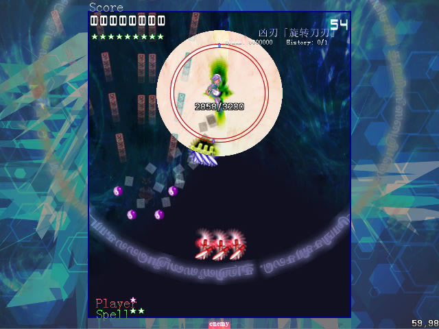 ExtraBossRush中文版_ExtraBossRush 简体中文免安装版下载
