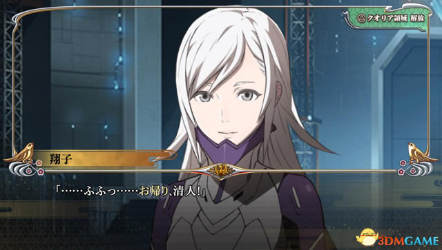 解放少女 SIN 日版下载_解放少女 SIN PSV 下载下载
