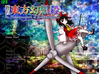 新约东方幻想杀 日文免安装版下载_新约东方幻想杀 日文版下载