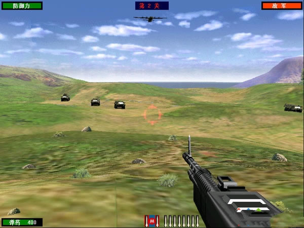 抢滩登陆2006 简体中文免安装版下载_抢滩登陆2006 中文版下载