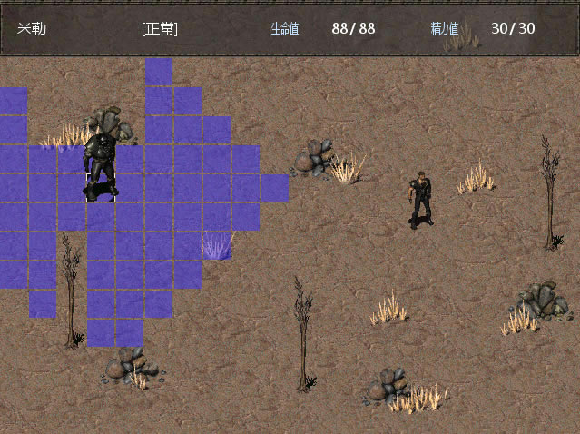 FALLOUT-AI&FEV 简体中文免安装版下载_FALLOUT-AI&FEV下载