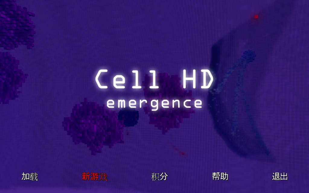 细胞世界：浮现 简体中文硬盘版下载_细胞世界：浮现 中文版下载