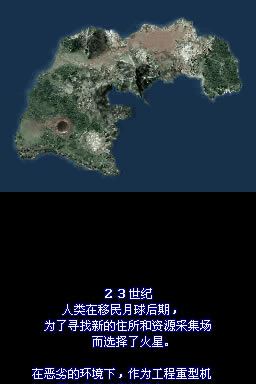 装甲机兵: 枪炮阵地 简体中文版下载_装甲机兵: 枪炮阵地下载