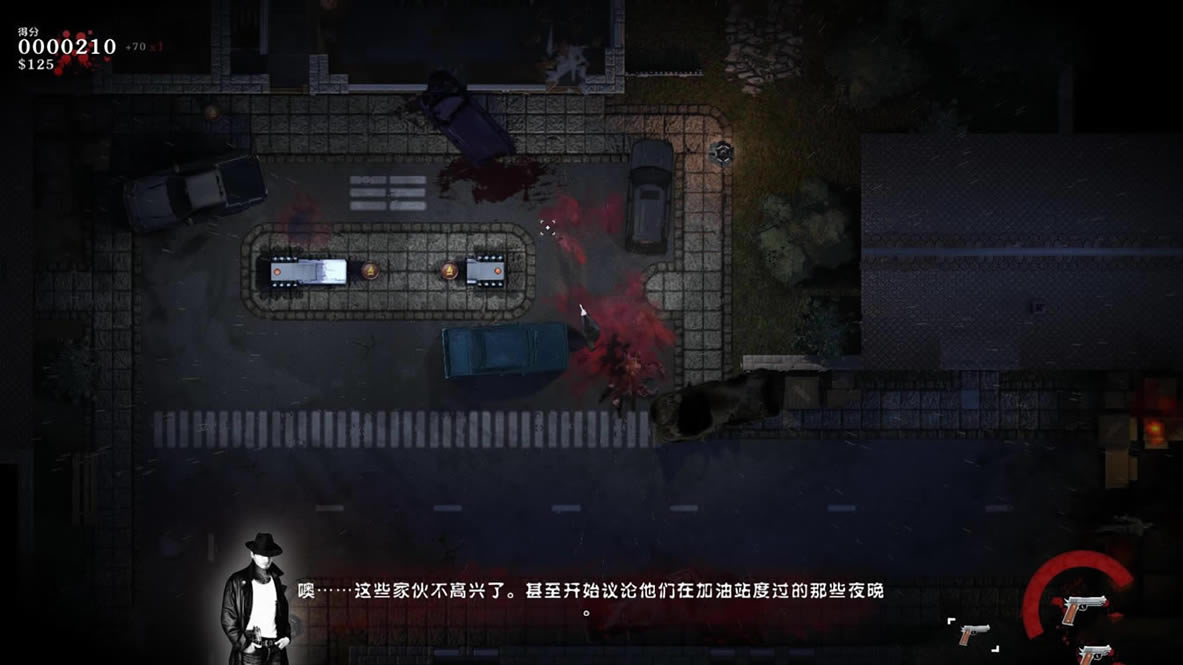 子弹飞溅困难时期中文版_子弹飞溅：困难时期 简体中文免安装版下载