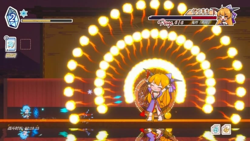 Touhou Hero of Ice Fairy Demo下载-东方冰之勇者记试玩版下载