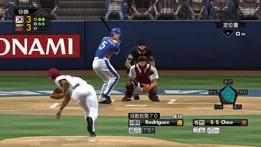 职业棒球之魂6 亚版下载_职业棒球之魂6下载