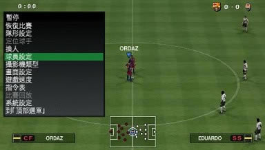 实况足球2011中文版游戏下载_实况足球2011简体中文免安装版游戏下载