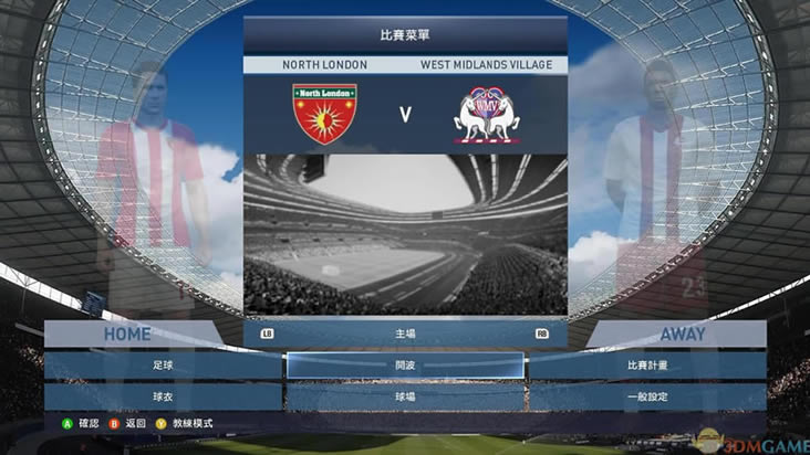 PES2015中文版_实况足球2015 简体中文免安装版下载