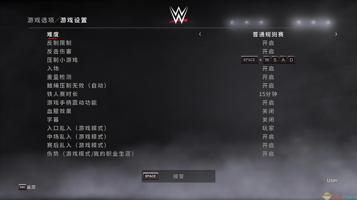 WWE 2K17 中文版（暂未上线）_WWE 2K17 3DM简体中文免安装版下载