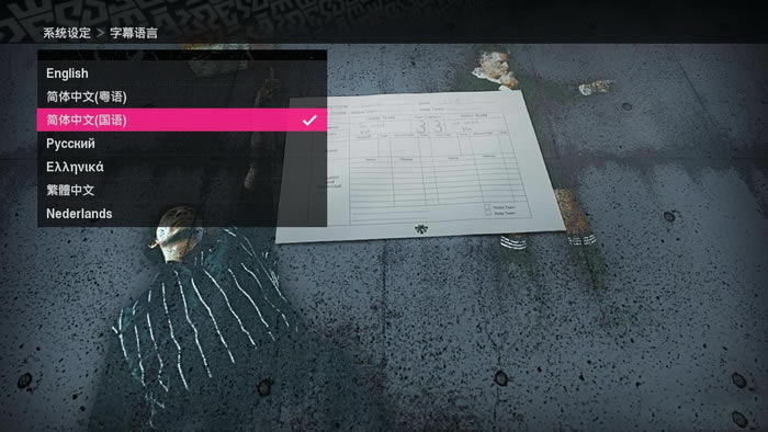 实况足球2010中文版_实况足球2010 简体中文免安装版下载