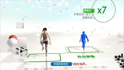 型可塑 繁体中文亚版ISO版下载_型可塑下载