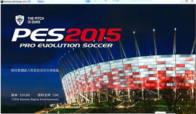 实况足球2015 简体中文GOD版下载_实况足球2015下载