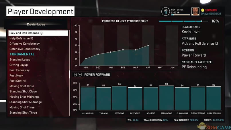 美国职业篮球NBA2K15 繁体中文美版下载（暂未上线）_美国职业篮球NBA2K15下载