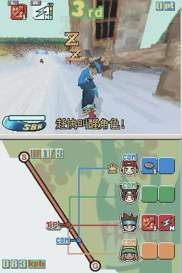 滑雪小子 简体中文版下载_滑雪小子下载