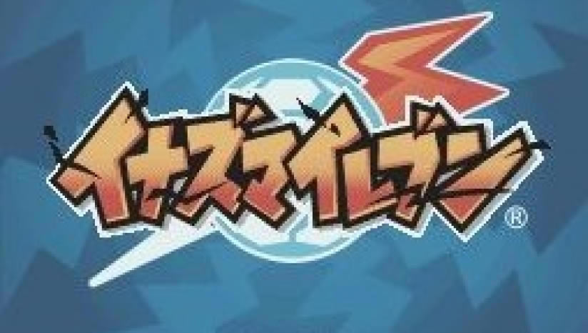 《闪电十一人》 日版下载_闪电十一人下载