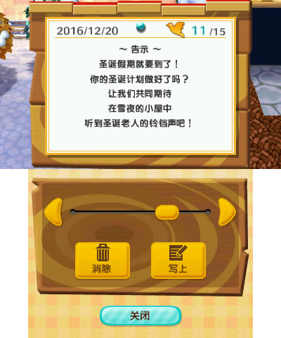���ɣ�����֮ɭ Amiibo+ ��������_���ɣ�����֮ɭ Amiibo+����