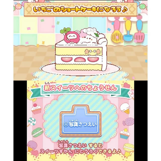 ������� ��ӭ�������ѧ԰ �հ�����_������� ��ӭ�������ѧ԰����