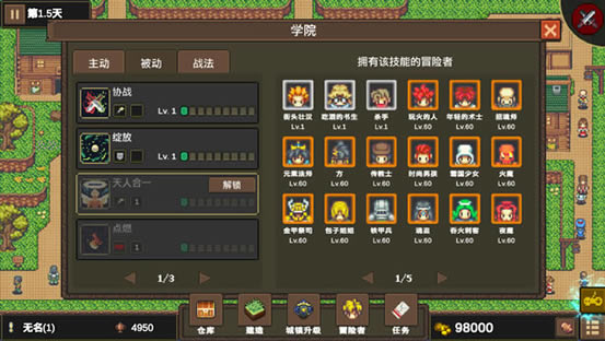 Spellarium2Ӣ�İ�_Spellarium2 Ӣ���ⰲװ������