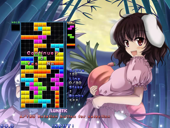 TouhouMinoӢ�İ�_TouhouMino Ӣ���ⰲװ������