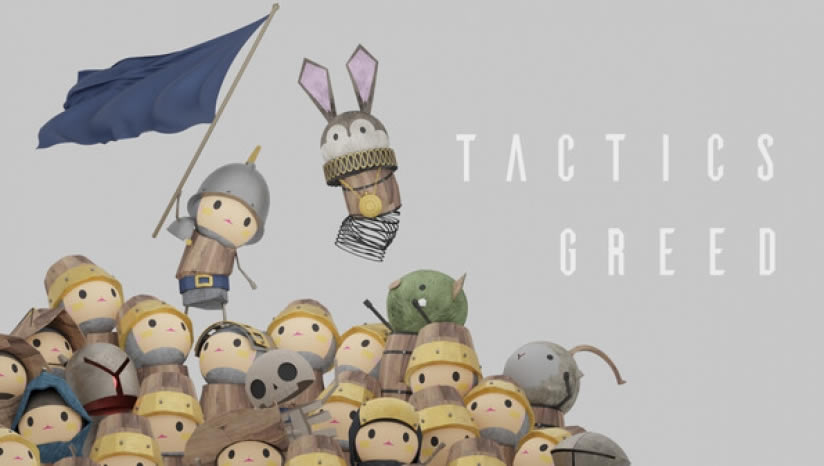 Tactics Greed下载_Tactics Greed中文版下载