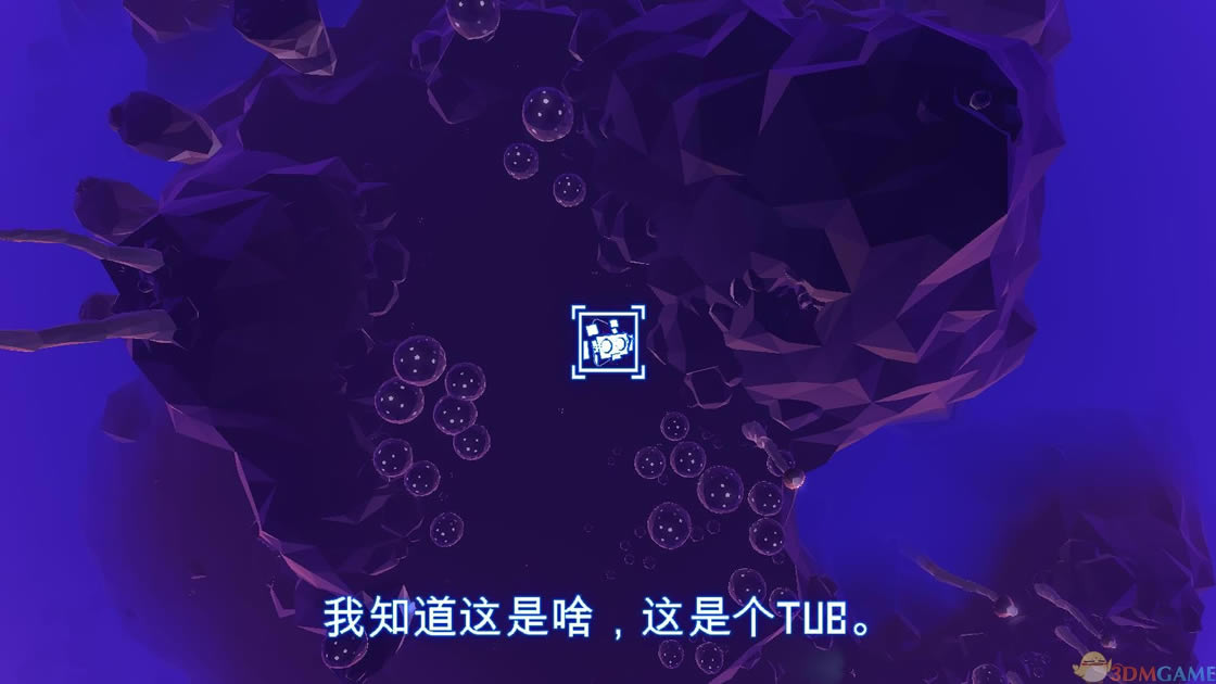 家园2简体中文免安装硬盘版下载_家园2游戏下载