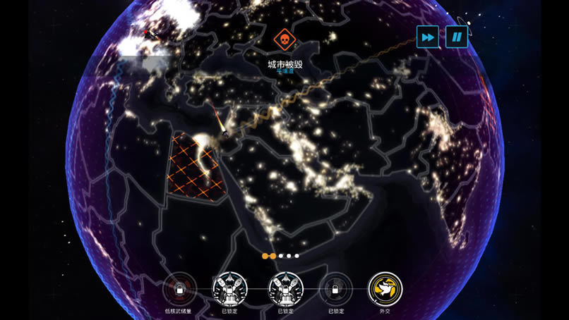 先发制人中文版_先发制人 官方简体中文免安装版下载